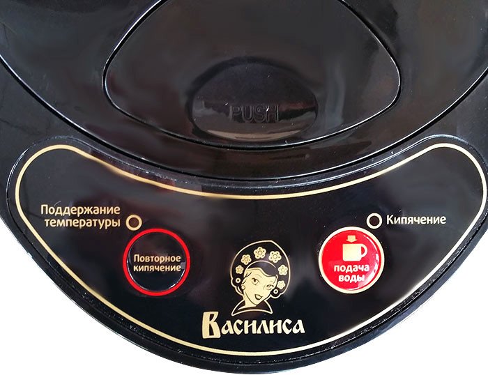 Чайник Василиса ТП5-900 (черный)