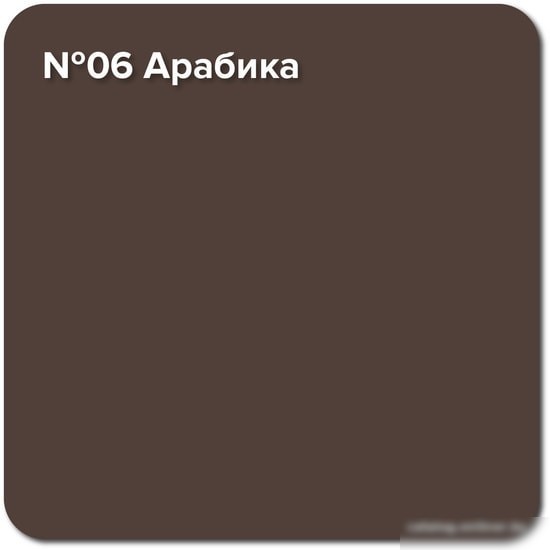 Краска Super Decor Rubber 3 кг (№06 арабика)