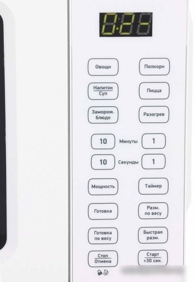 Микроволновая печь BBK 17MWS-785S/W