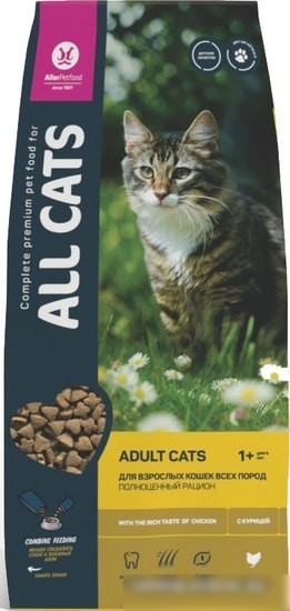 Сухой корм для кошек All Cats с курицей 13 кг