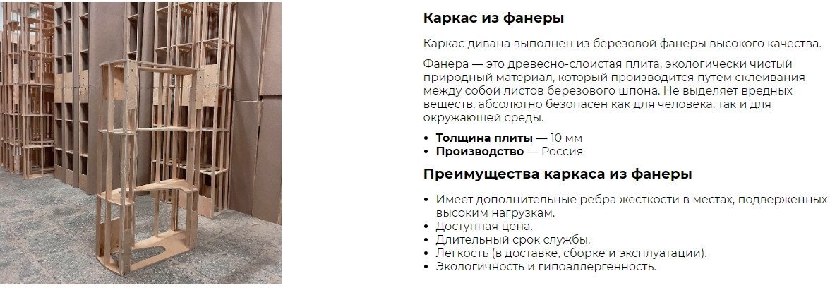 Интерьерное кресло Mio Tesoro Йокки (экокожа/желтый)