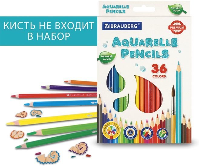 Набор цветных карандашей BRAUBERG Premium aquarelle 181674 (36 шт.)