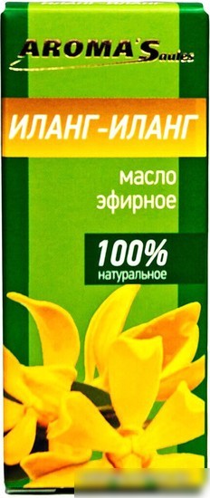 Aroma Saules Эфирное масло Иланг-иланг 10 мл
