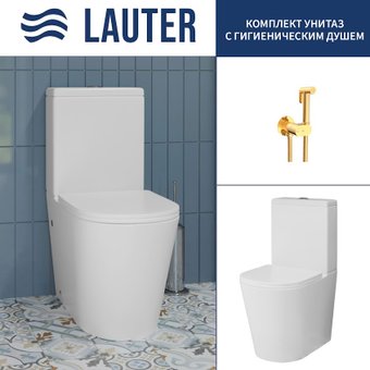 Унитаз напольный Lauter W76 P-TRAP 21122761 + гигиенический душ Neo 21LT0474GL (горизонтальный выпуск)