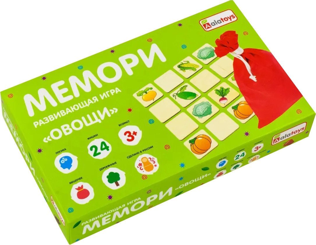 Развивающая игра Alatoys Мемори Овощи ПЗЛ2032