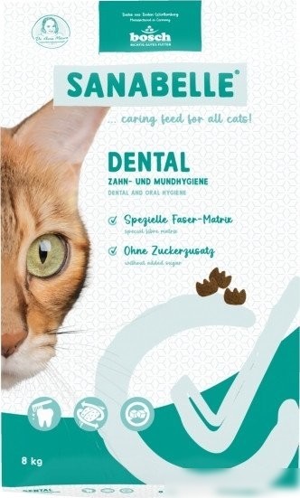 Сухой корм для кошек Bosch Sanabelle Dental 8 кг