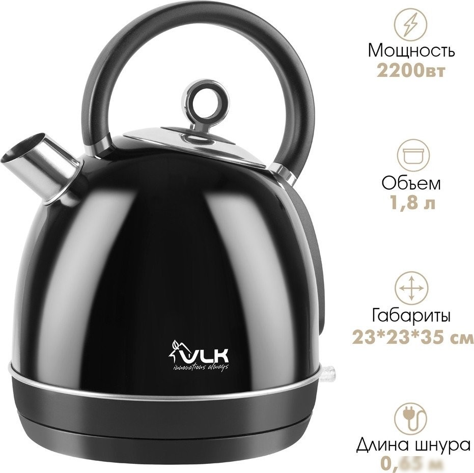 Электрический чайник VLK SIENA-6563