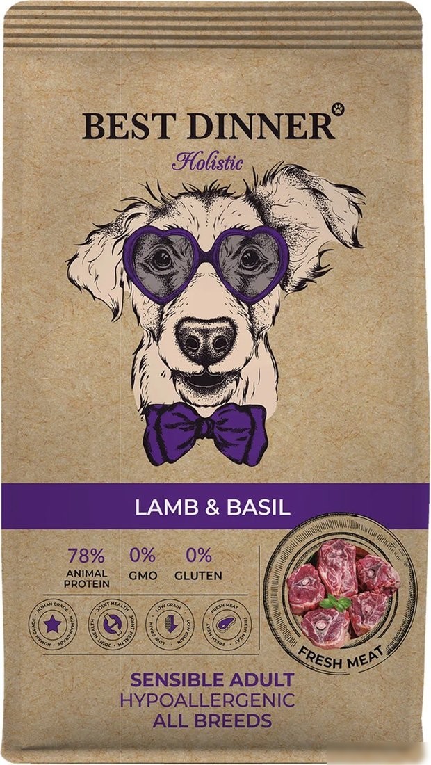 Сухой корм для собак Best Dinner Holistic Adult Sensible Hypoallergenic Medium&Maxi Lamb&Basil (3 кг)
