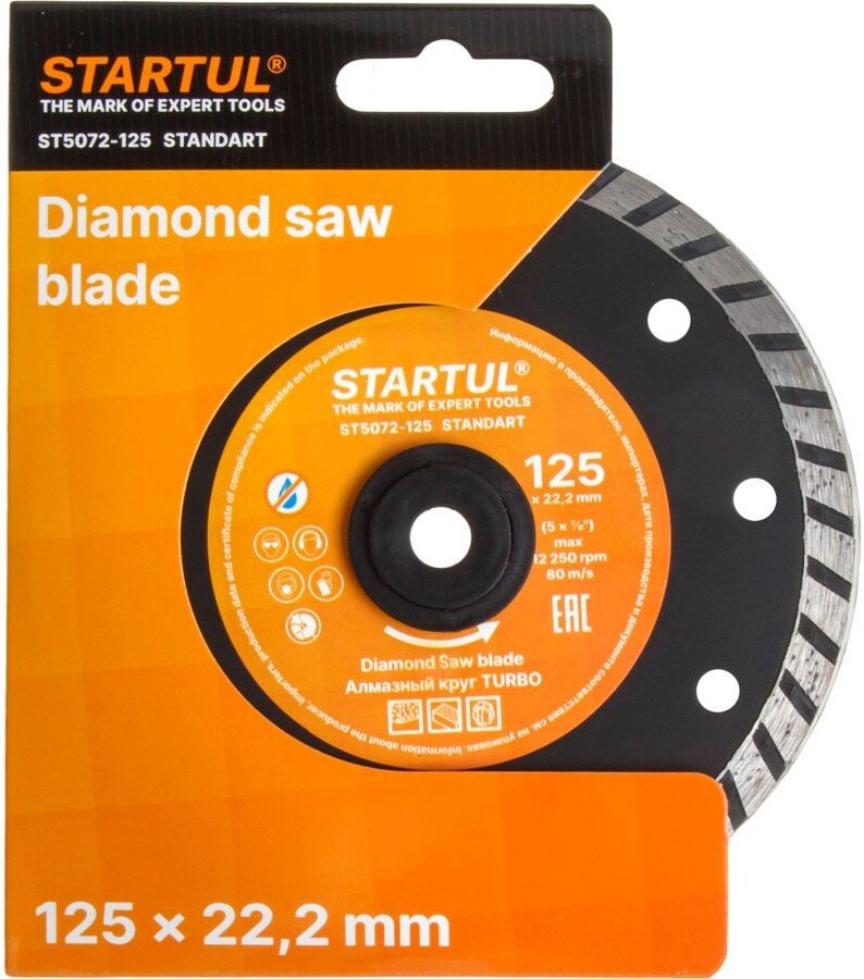 Отрезной диск алмазный Startul ST5072-125
