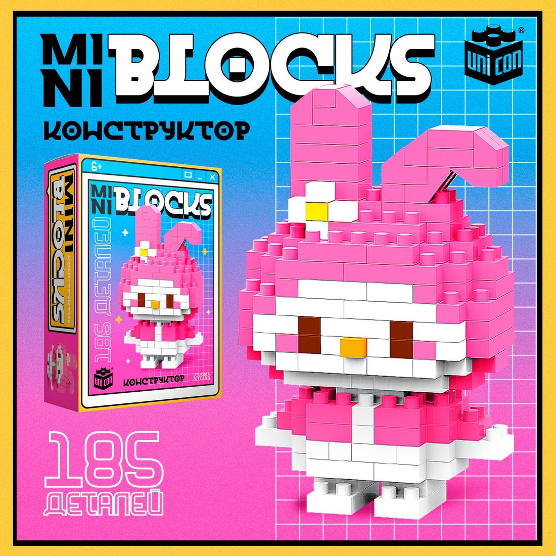 Конструктор Unicon Mini Blocks. Зайчик 1308-15 10620375 (185эл)