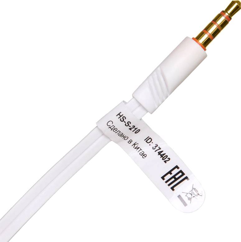 Наушники Оклик HS-S-210 (белый)