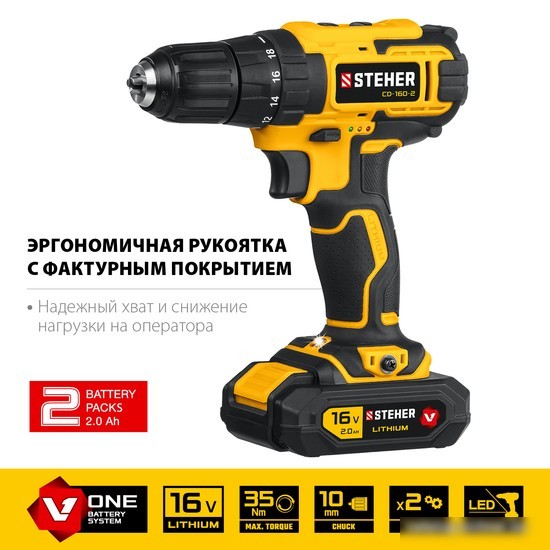 Дрель-шуруповерт Steher CD-160-1 (с 1-им АКБ, кейс)