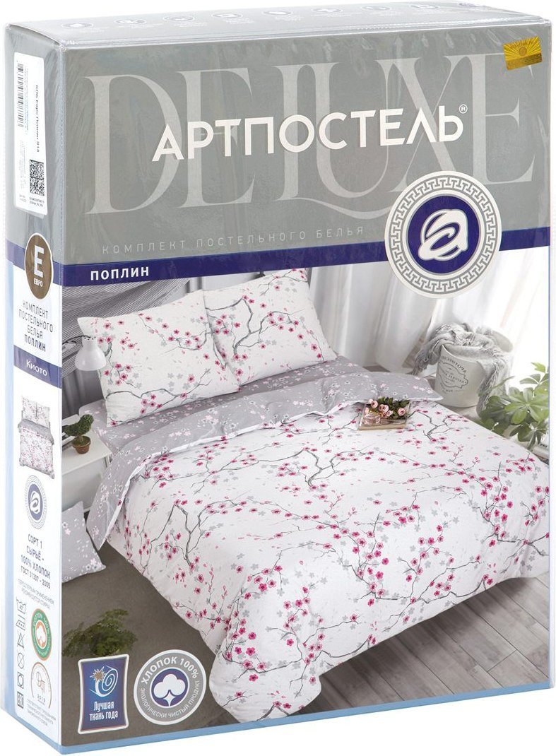 Постельное белье АртПостель Киото 914