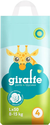 Подгузники Lovular Giraffe L 8-15 кг 429710 (50 шт)