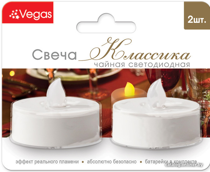 3D-фигура Vegas Классика 55047