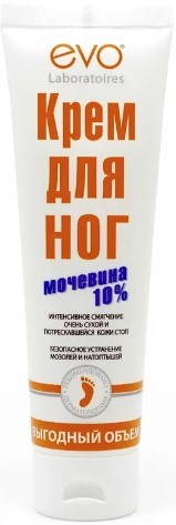 Evo Крем для ног С мочевиной 100 мл
