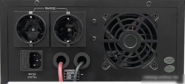 Источник бесперебойного питания HIDEN Control HPS20-0612
