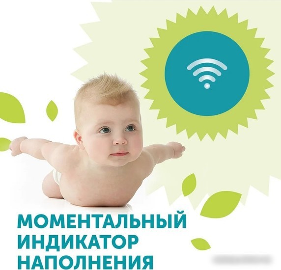 Подгузники Lovular Giraffe L 8-15 кг 429710 (50 шт)