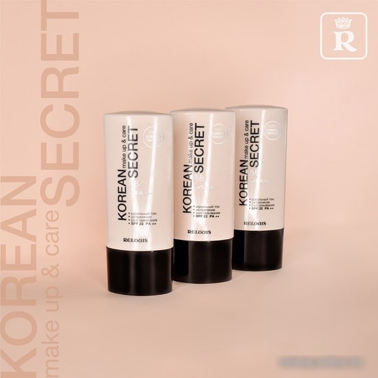 BB-крем Relouis Korean Secret Make Up & Care BB Cream (тон 13)