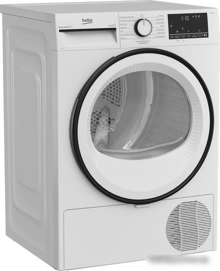 Сушильная машина BEKO B3T68230-RUS