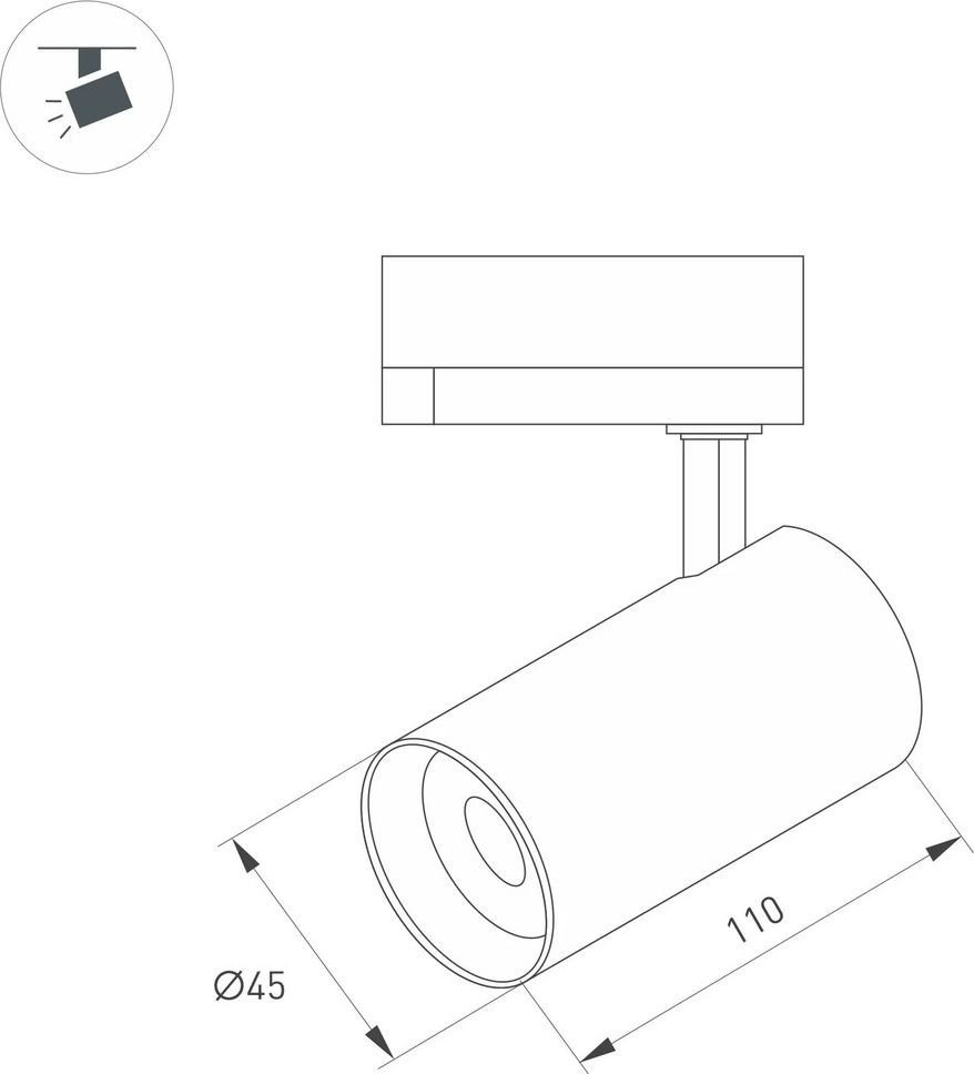 Трековый светильник Arlight LGD-SPOT-2TR-R45-7W Warm3000 (WH, 24 deg, 230V) 042537