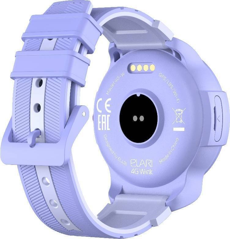 Детские умные часы Elari KidPhone 4G Wink (сиреневый)