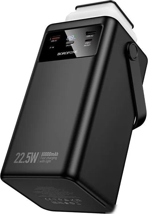 Внешний аккумулятор Borofone BJ65B 80000mAh (черный)