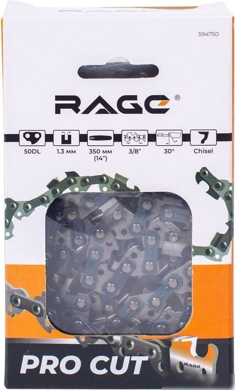 Цепь для пилы Vira Rage PRO Cut 50зв 350мм 3/8 1.3 L50-3/8-1.3 594750