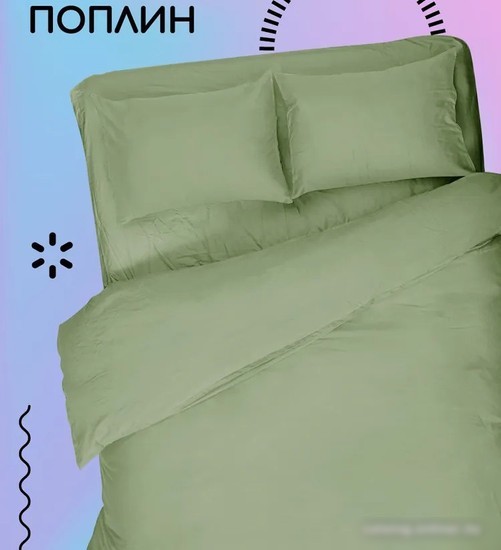 Постельное белье Uniqcute Лавровый лист 2.0 299944
