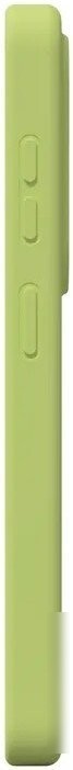Чехол для телефона Magssory CSL050 для Samsung Galaxy S26 Yellow CSL050y