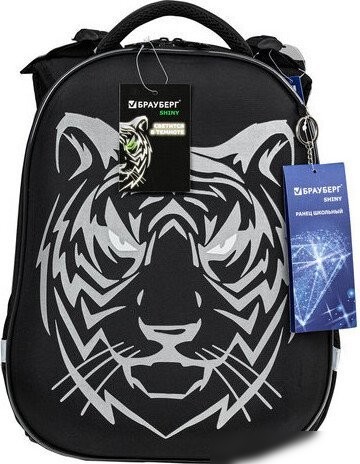 Школьный рюкзак BRAUBERG Shiny Tiger 270698
