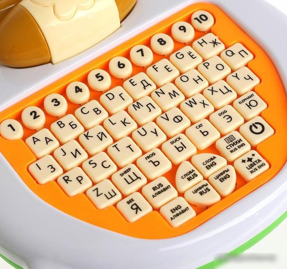 Интерактивная игрушка Zabiaka Медвежонок SL-03083