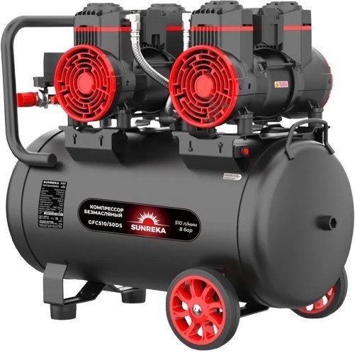 Компрессор SUNREKA GFC510/50DS