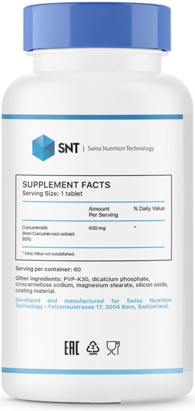 БАД SNT Curcumin extract (60 таблеток)