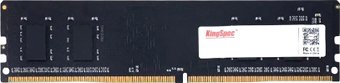 Оперативная память KingSpec 8ГБ DDR4 3200 МГц KS3200D4P12008G