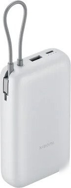 Внешний аккумулятор Xiaomi Power Bank PB2020MI 20000mAh (белый, международная версия)