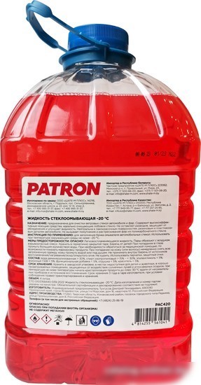 Стеклоомывающая жидкость Patron Windshield Washer Fluid -20C 4л