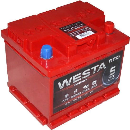 Автомобильный аккумулятор Westa RED 6СТ-50 (50 А·ч)