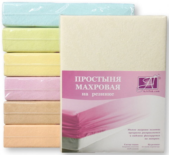 Постельное белье Альвитек Махровая на резинке 180x200x20 ПМР-МО-180(180) (молочный)