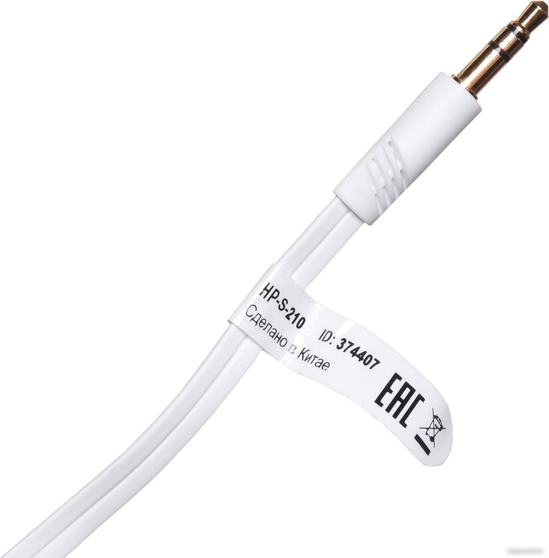 Наушники Оклик HP-S-210 (белый)