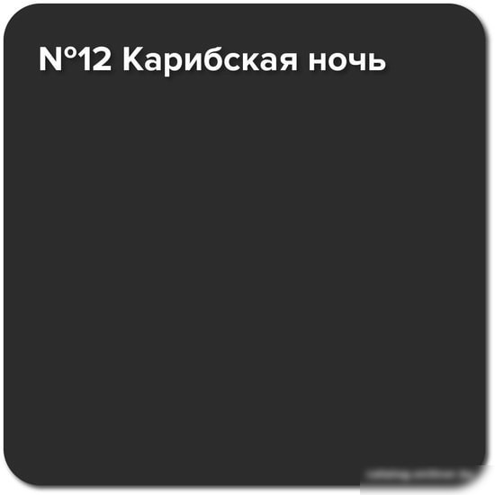 Краска Super Decor Rubber 6 кг (№12 карибская ночь)