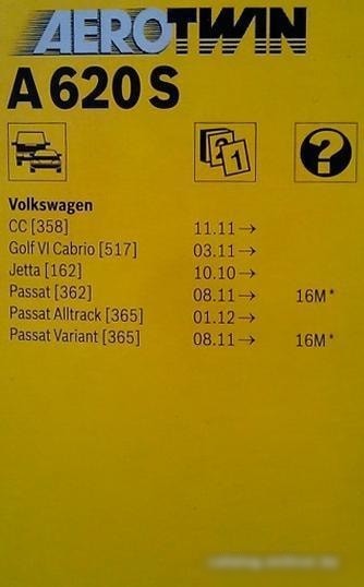 Bosch L+R 600mm/475mm 3397007620