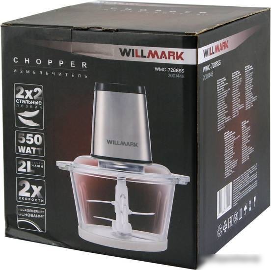 Чоппер Willmark WMC-7288SS