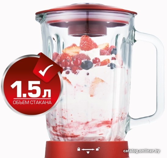 Стационарный блендер CENTEK CT-1327 (красный)