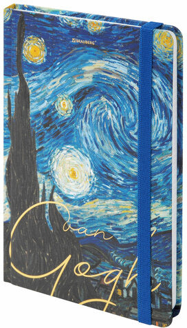 Ежедневник BRAUBERG Van Gogh 113728