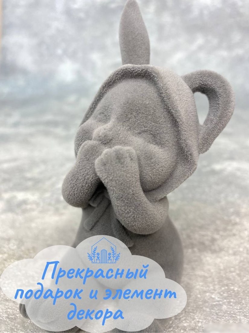 Статуэтка Merry Bear Home Decor Молчу 20168974