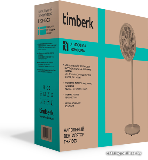 Вентилятор Timberk T-SF1603