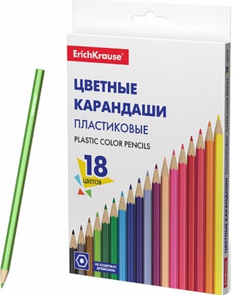 Набор цветных карандашей Erich Krause Basic 53362 (18 цв)