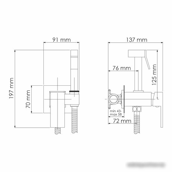 Гигиенический душ Wasserkraft A71638