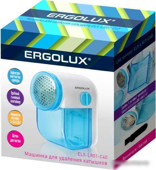 Машинка для удаления катышков Ergolux ELX-LR01-C40